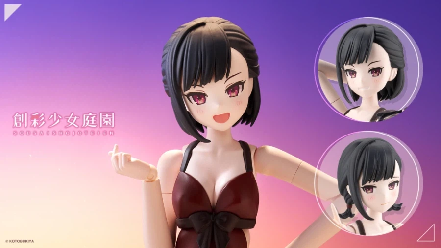 [코토부키야] 창채소녀정원 YOMI 【수영복】_1.webp