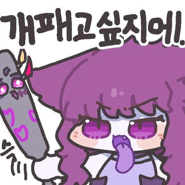 BBQ, 소스 제공 없앴다…사실상 2천원 인상?_2.webp