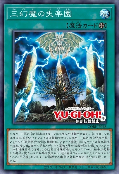 오늘의573) 99% 지원은 모르니깐_23.webp