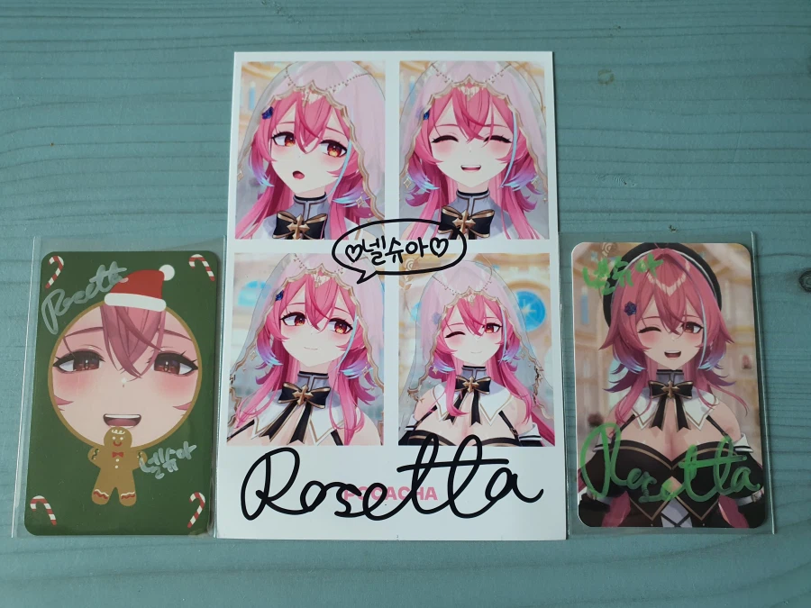 누락됬던 손편지가 도착했어요_1.webp