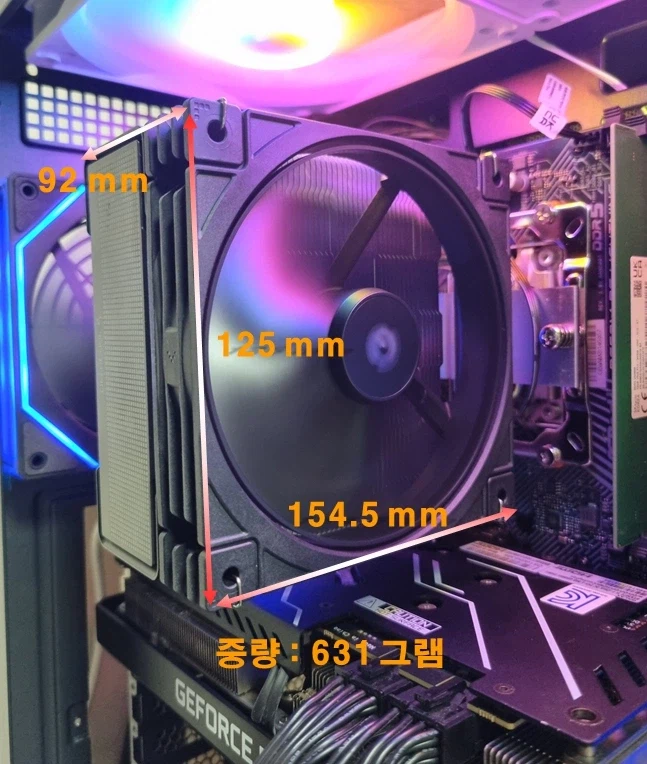 새로운 가성비 CPU쿨러추천 DEEPCOOL AG400 G2_3.webp
