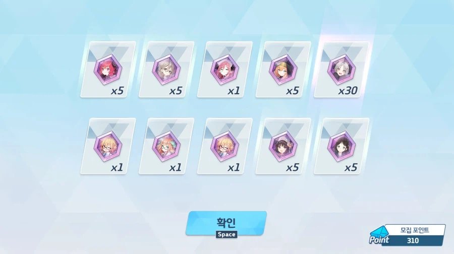 블루아카) 올해에 ㅂㅅ게임_4.webp