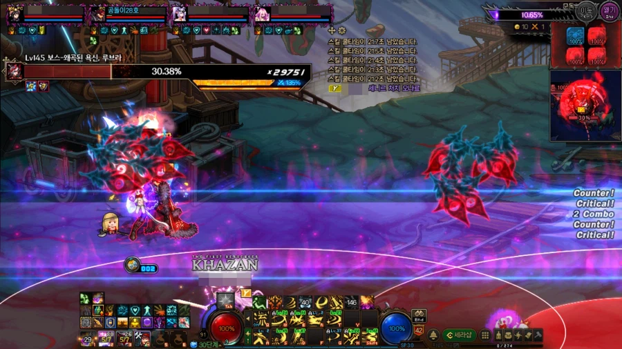 오늘 장작 타오르기 전에 올리는 디레 히든 업적_3.webp