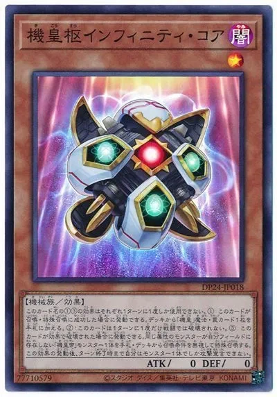 솔직히 기황이 저렇게 리메이크 됐으면 좋겠네요_1.webp