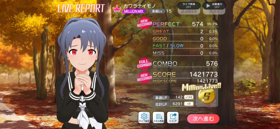 @) 이벤트 결과_2.webp