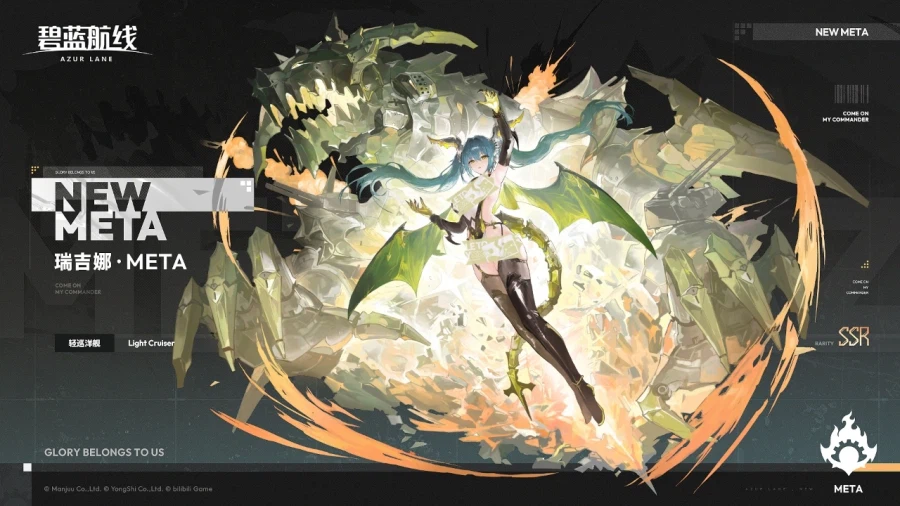 중) 3월 12일 업데이트 예고_3.webp