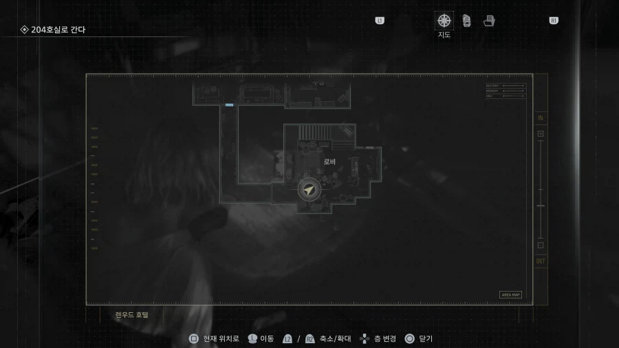 모든파일 순서대로 공략 1~75_3.webp