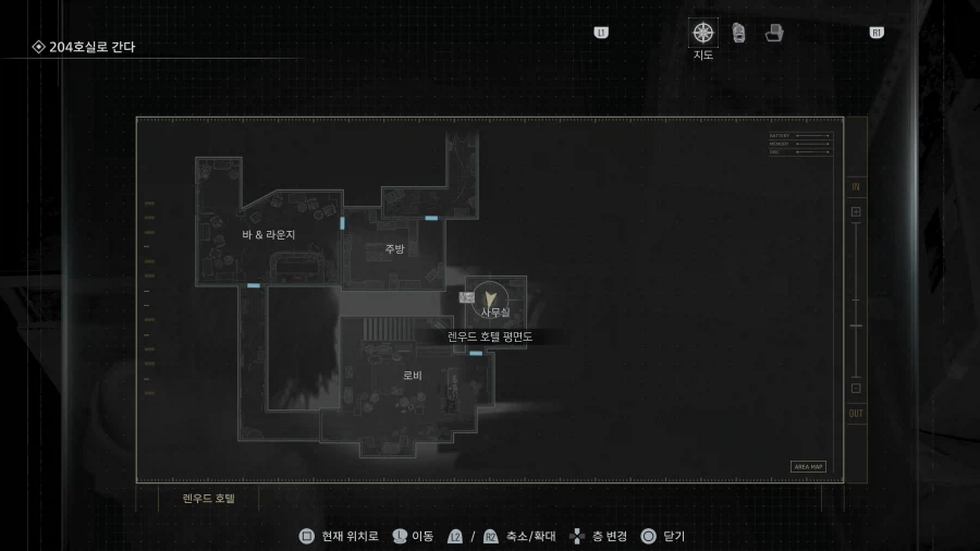 모든파일 순서대로 공략 1~75_5.webp