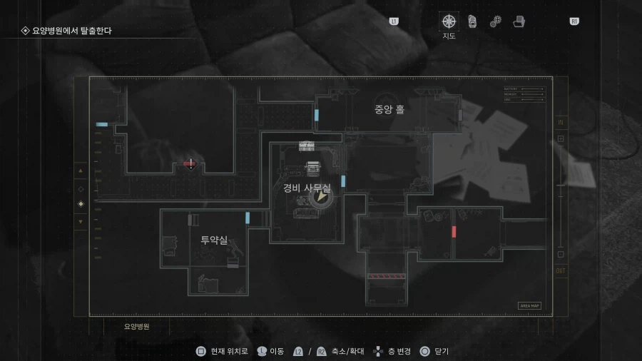 모든파일 순서대로 공략 1~75_14.webp