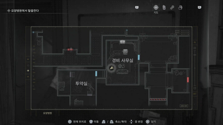 모든파일 순서대로 공략 1~75_16.webp