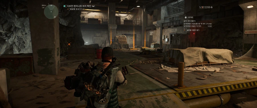 이번 공격 글로벌 이벤트 약점 처치 챌린지 빨리 올리는 팁_1.webp