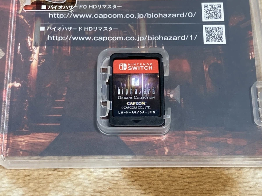 바이오하자드 오리진즈 콜렉션 - 스위치 -_24.webp