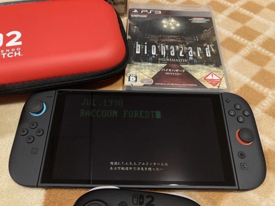 바이오하자드 오리진즈 콜렉션 - 스위치 -_56.webp