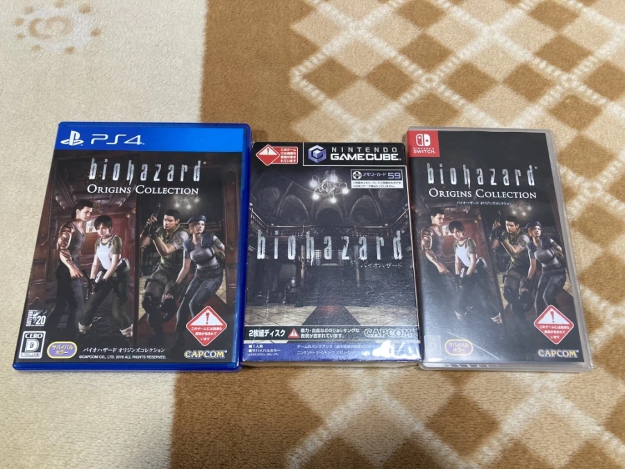 바이오하자드 오리진즈 콜렉션 - 스위치 -_80.webp