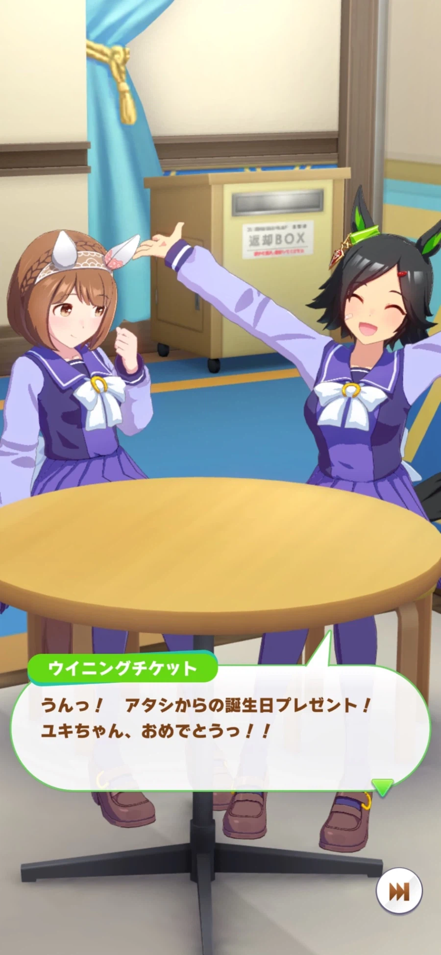 [말딸] 로고타입 외 6명의 생일축전 모음_71.webp