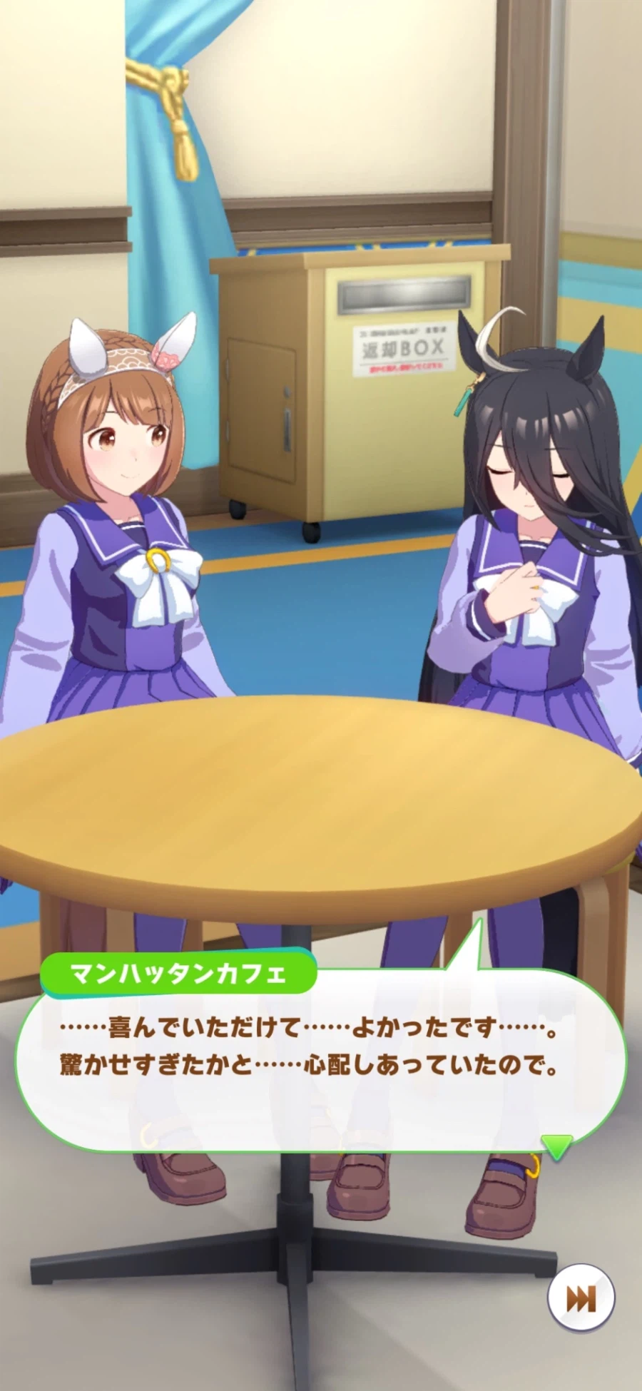 [말딸] 로고타입 외 6명의 생일축전 모음_73.webp