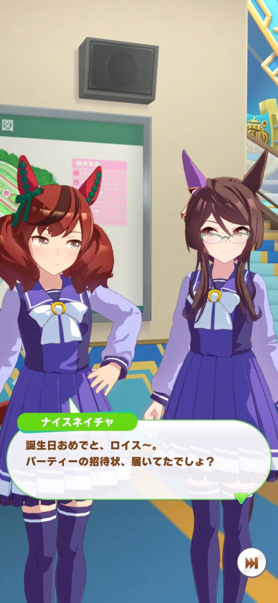 [말딸] 로고타입 외 6명의 생일축전 모음_76.webp