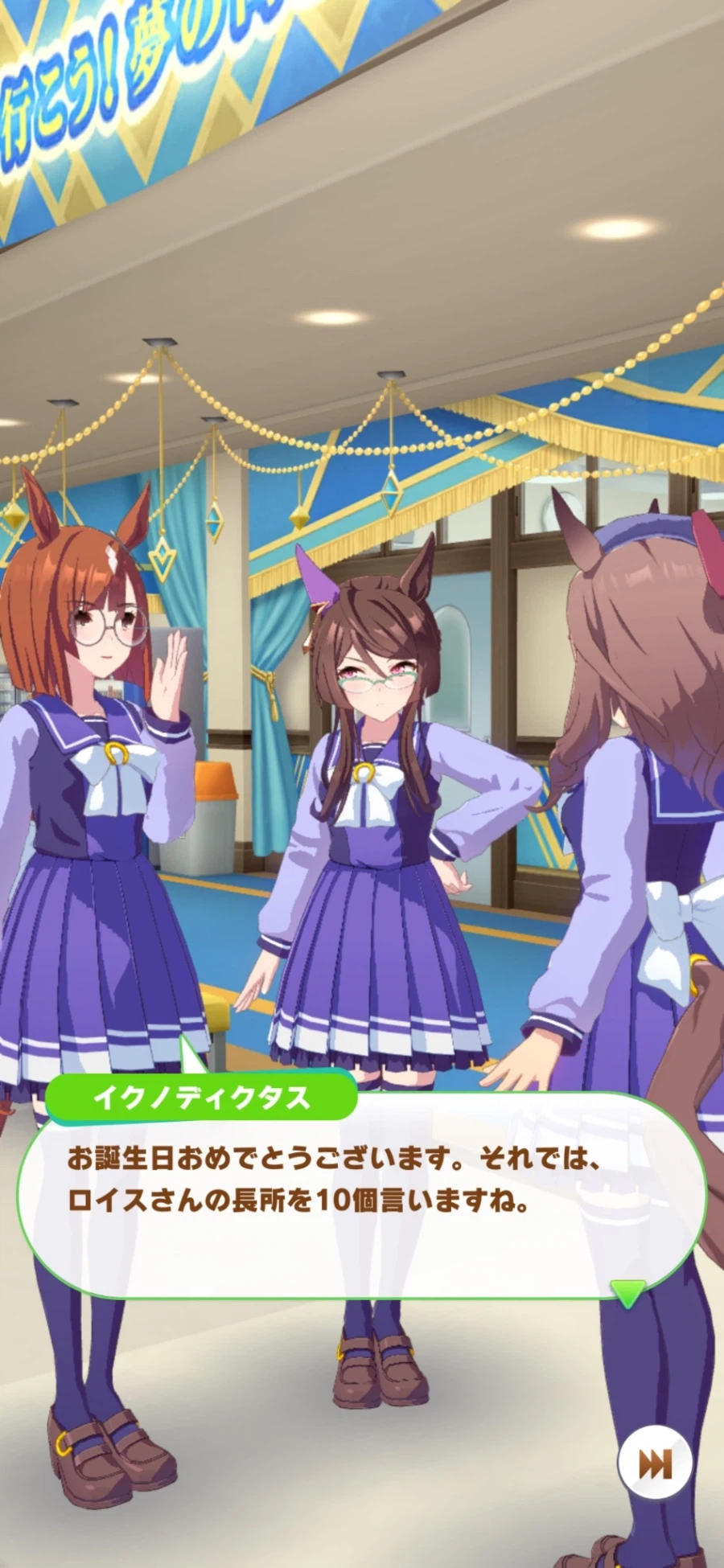 [말딸] 로고타입 외 6명의 생일축전 모음_77.webp