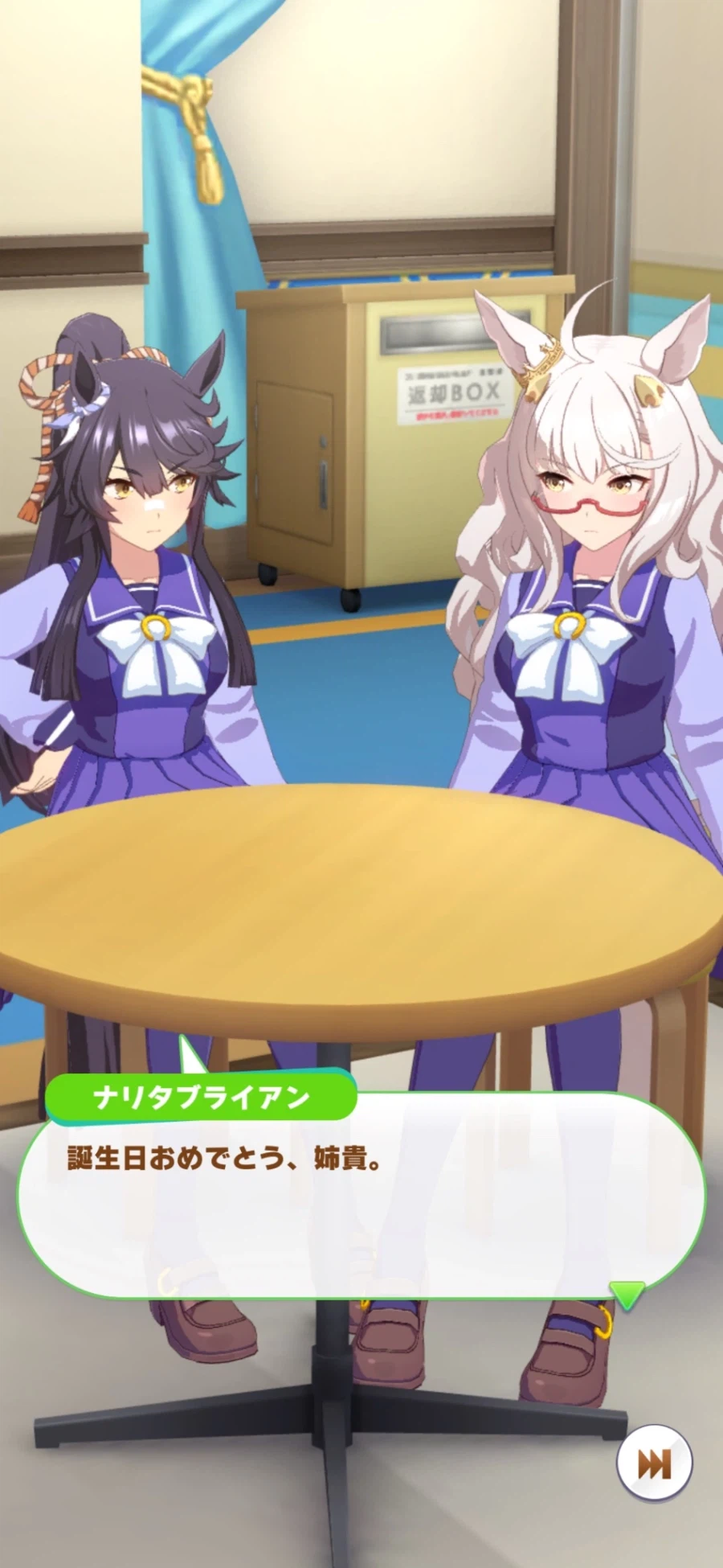 [말딸] 로고타입 외 6명의 생일축전 모음_80.webp