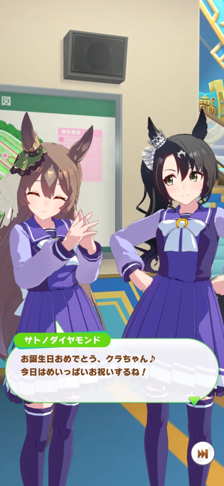 [말딸] 로고타입 외 6명의 생일축전 모음_91.webp