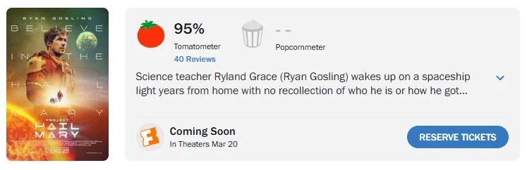 프로젝트 헤일메리 - 로튼 초기 수치_1.webp