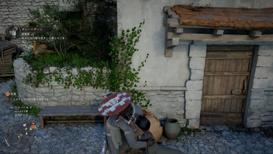 붉은사막 일본어판 초반부 스샷 모음_9.webp