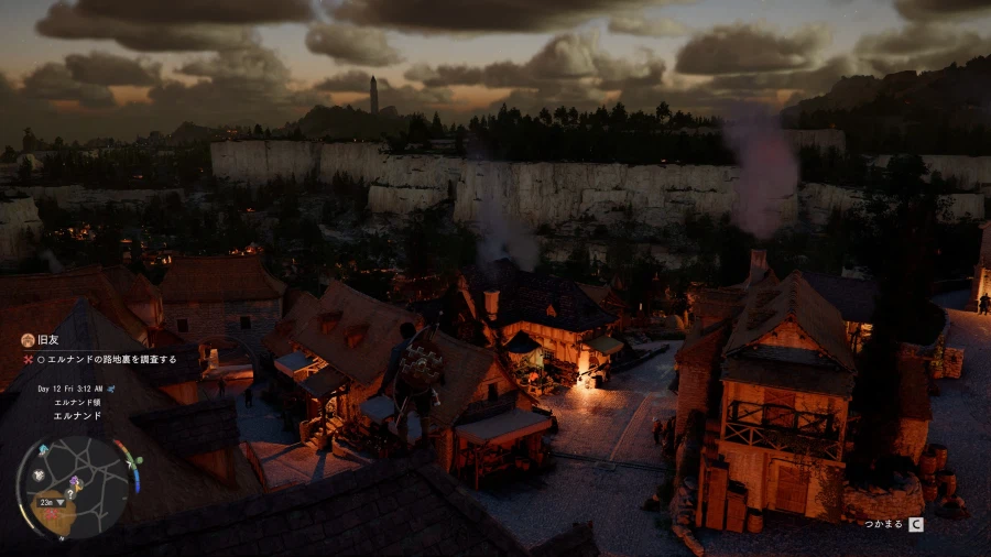 붉은사막 일본어판 초반부 스샷 모음_10.webp