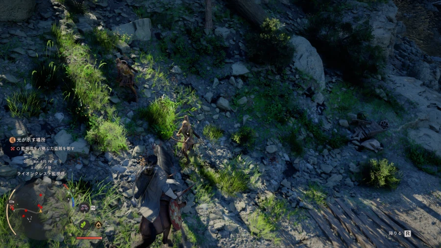 붉은사막 일본어판 초반부 스샷 모음_20.webp