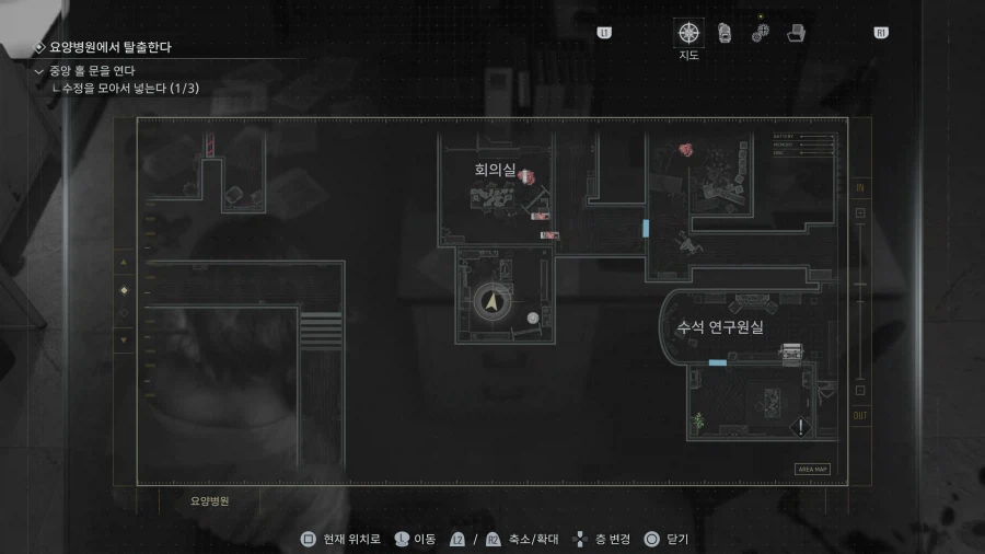 모든파일 순서대로 공략 1~75_40.webp