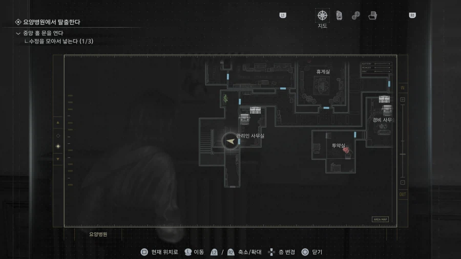 모든파일 순서대로 공략 1~75_47.webp