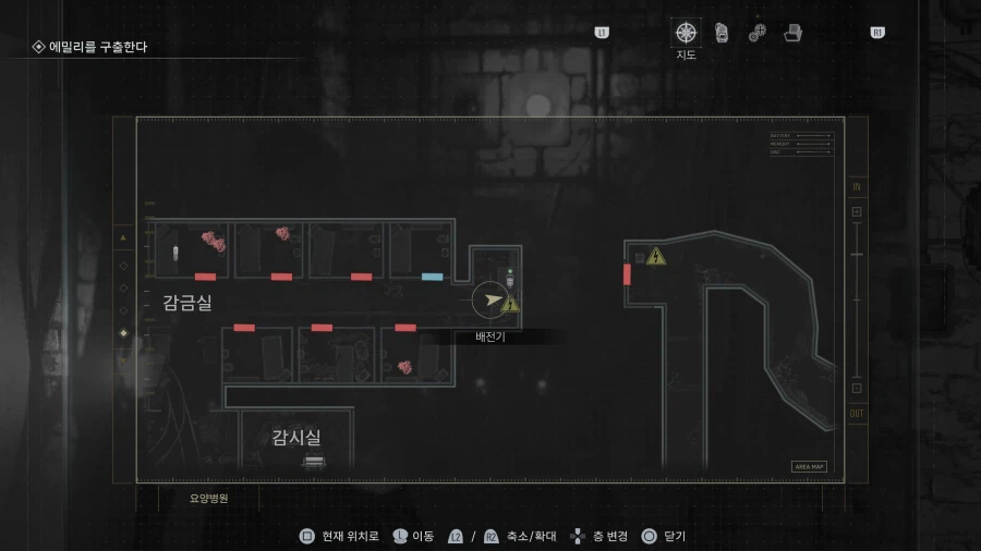 모든파일 순서대로 공략 1~75_71.webp