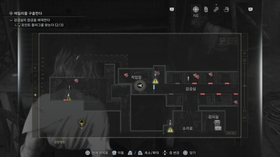 모든파일 순서대로 공략 1~75_73.webp