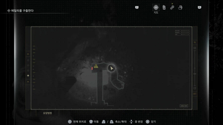 모든파일 순서대로 공략 1~75_67.webp