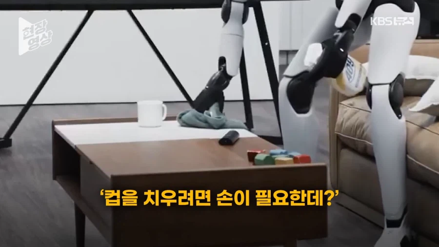 머스크: 님 이거 Ai임?_2.webp