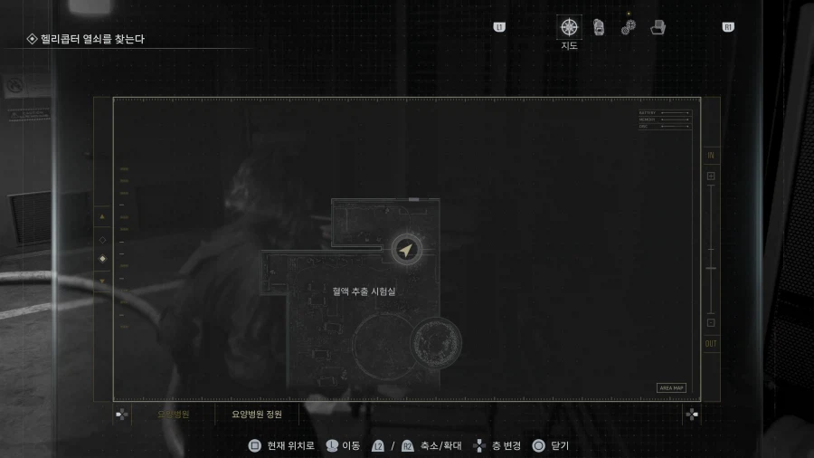 모든파일 순서대로 공략 1~75_83.webp