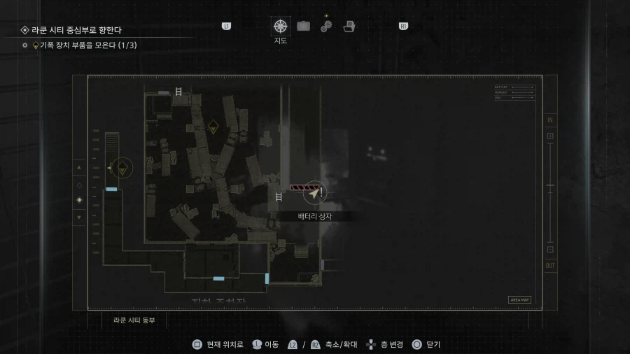 모든파일 순서대로 공략 1~75_94.webp