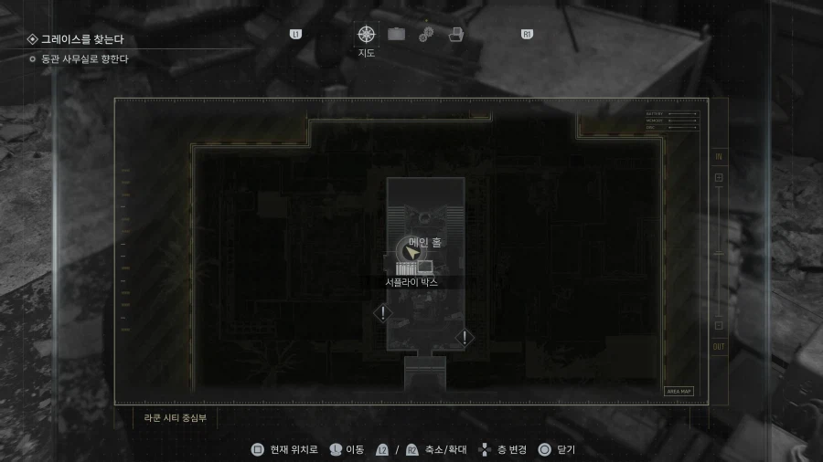 모든파일 순서대로 공략 1~75_100.webp