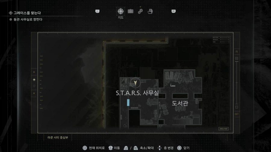 모든파일 순서대로 공략 1~75_108.webp