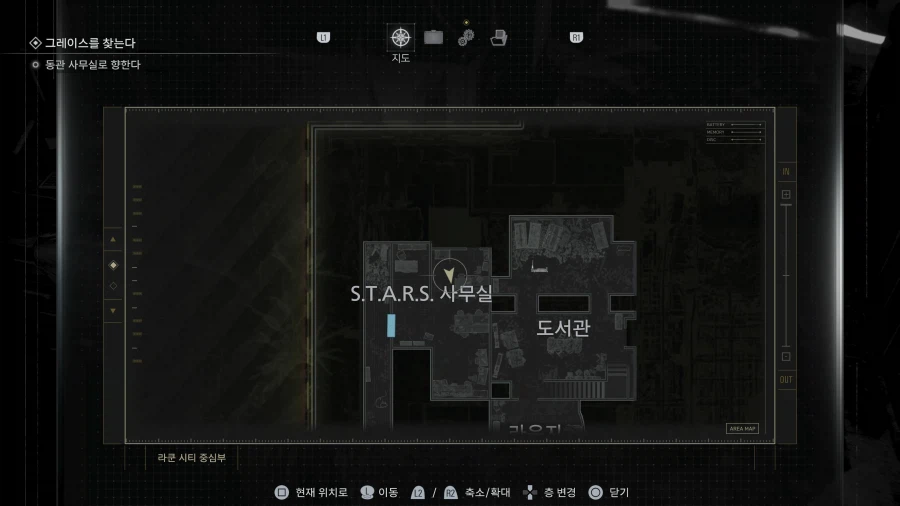 모든파일 순서대로 공략 1~75_110.webp