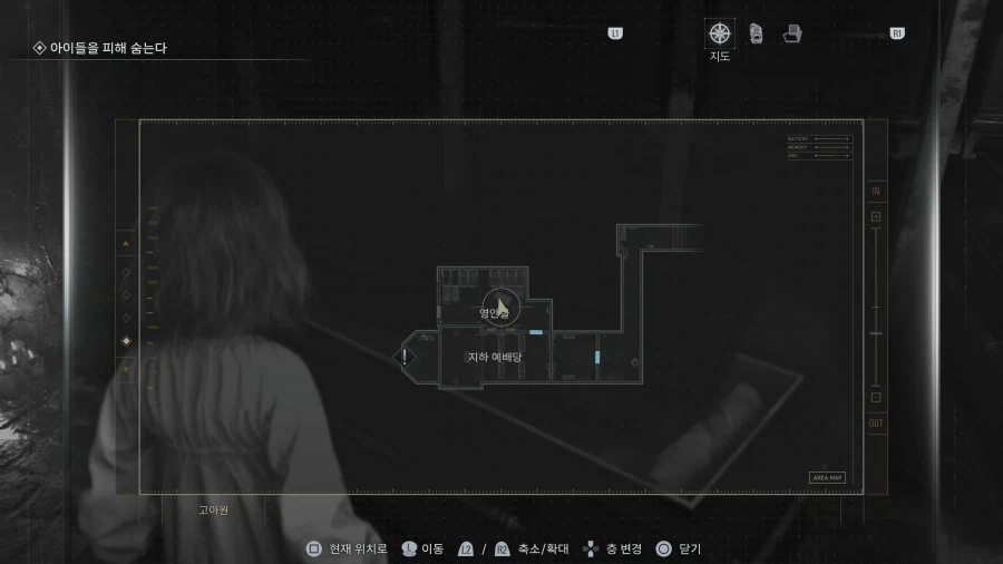 모든파일 순서대로 공략 1~75_118.webp