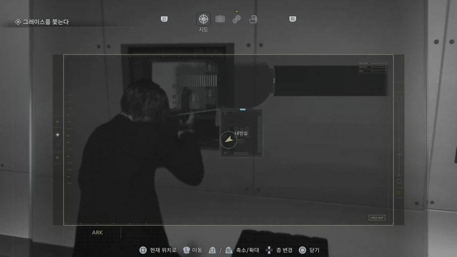 모든파일 순서대로 공략 1~75_126.webp