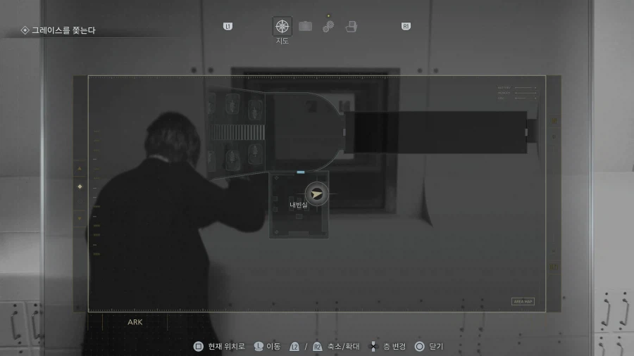 모든파일 순서대로 공략 1~75_128.webp