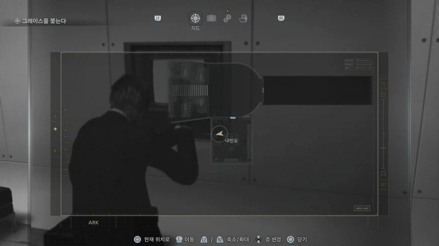 모든파일 순서대로 공략 1~75_130.webp