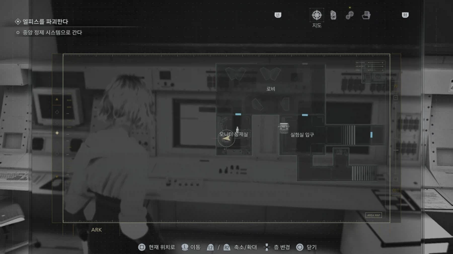 모든파일 순서대로 공략 1~75_132.webp