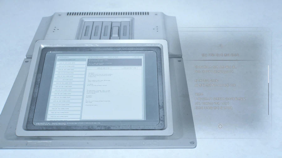 모든파일 순서대로 공략 1~75_139.webp