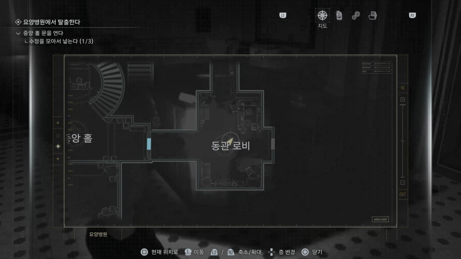 모든 너구리 25개 위치_3.webp