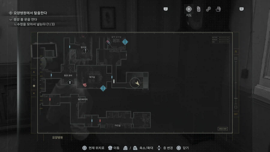 모든 너구리 25개 위치_5.webp