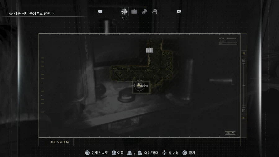 모든 너구리 25개 위치_22.webp