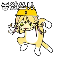 돼억시니) 길거리(?) 와플과 사라다_12.webp