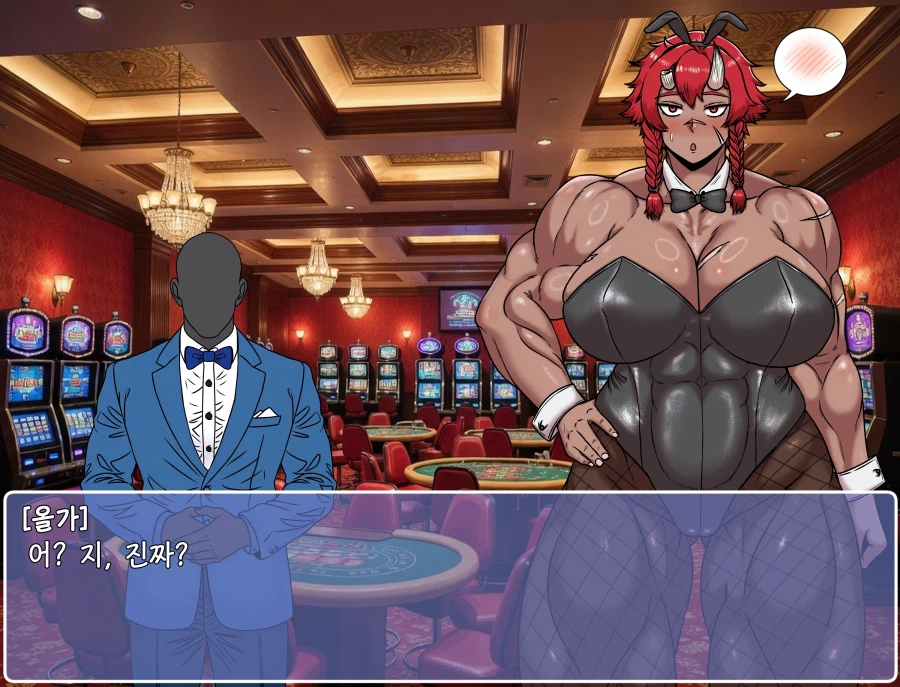 쯔꾸르 야겜 오거 여전사가 카지노에서 바니 걸로 일하는 CG집_15.webp